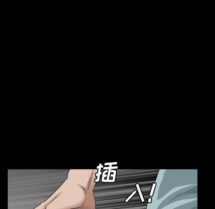 第60张