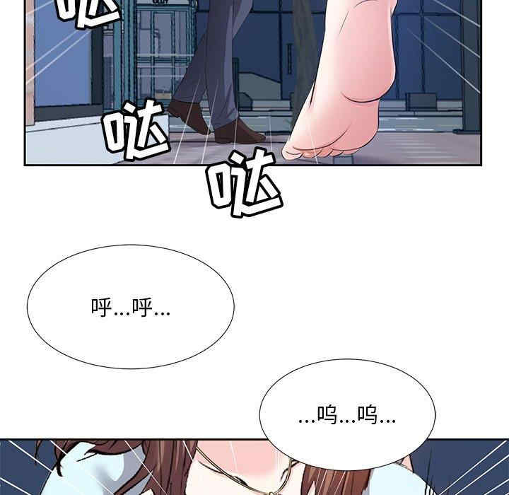 第25张