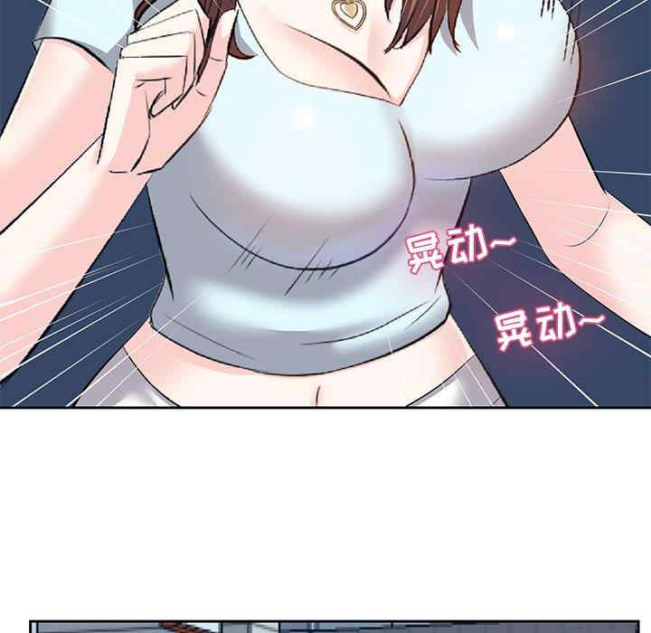 第27张