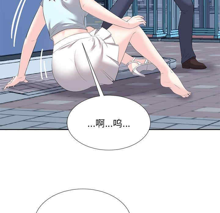 第38张