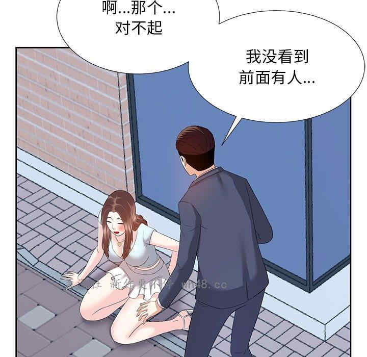 第40张