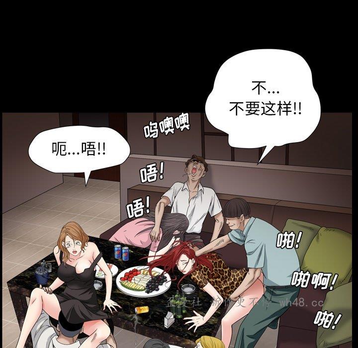 第72张