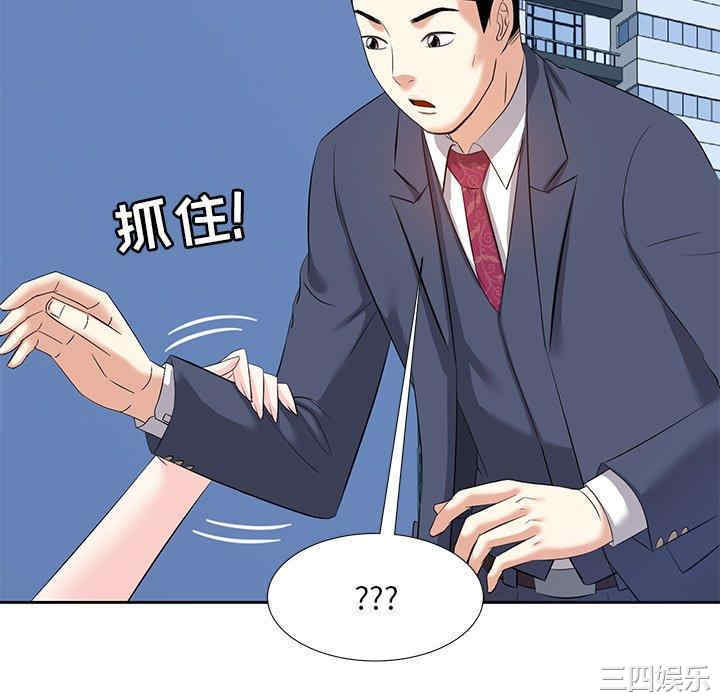 第43张