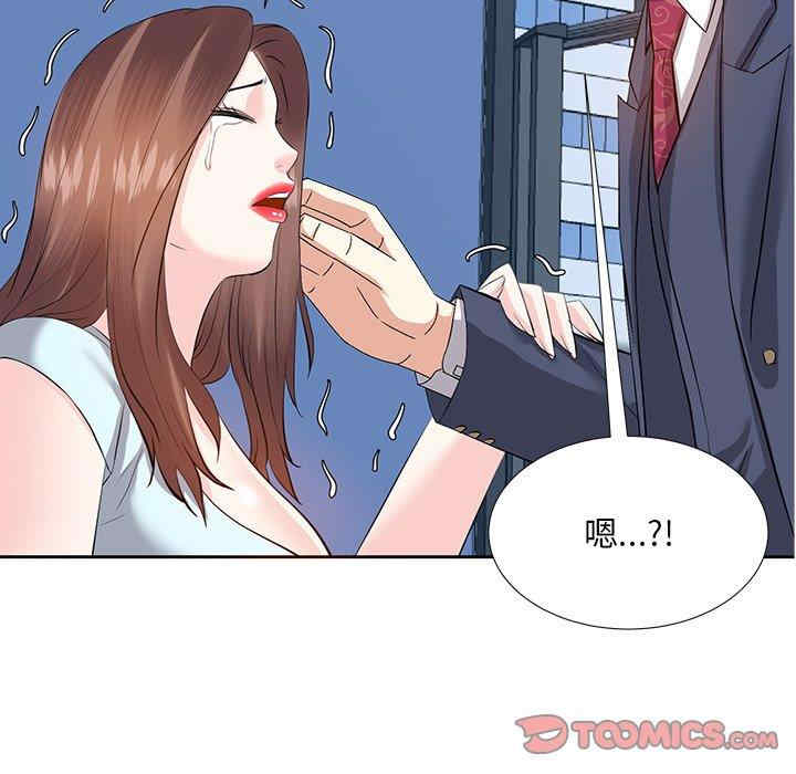 第48张