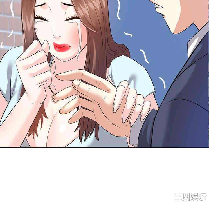 第56张