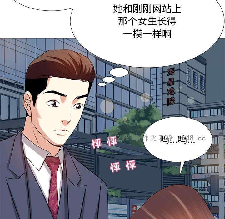 第62张