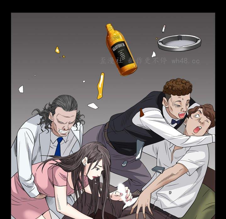 第85张