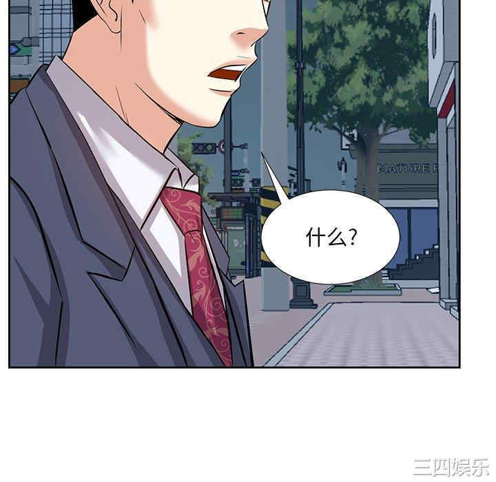 第79张