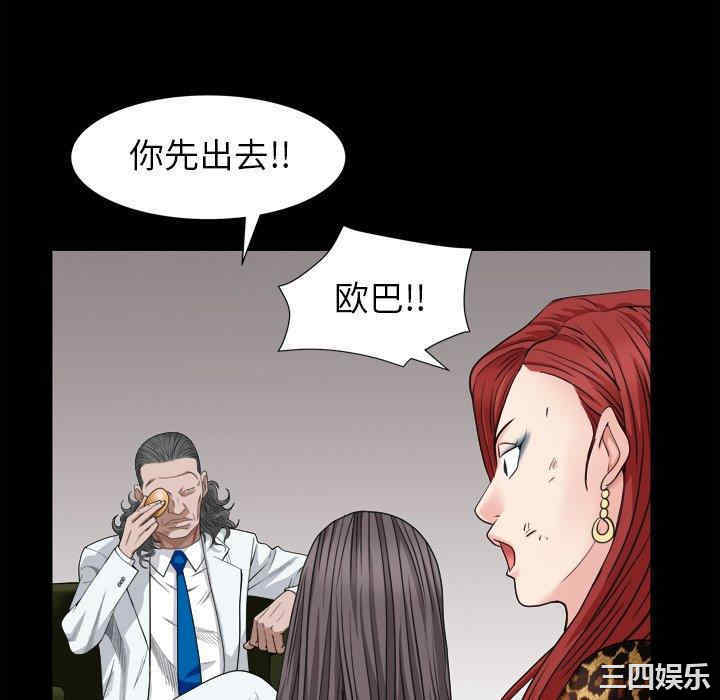 第103张