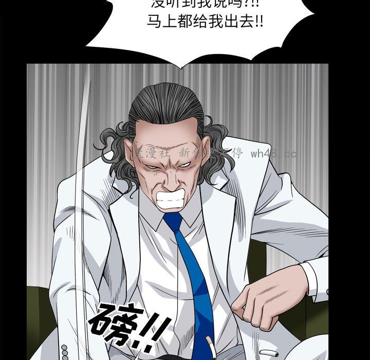 第107张