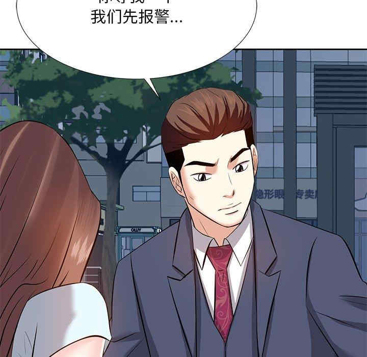 第100张