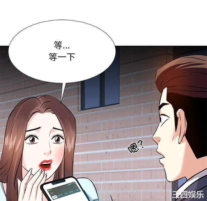 第104张