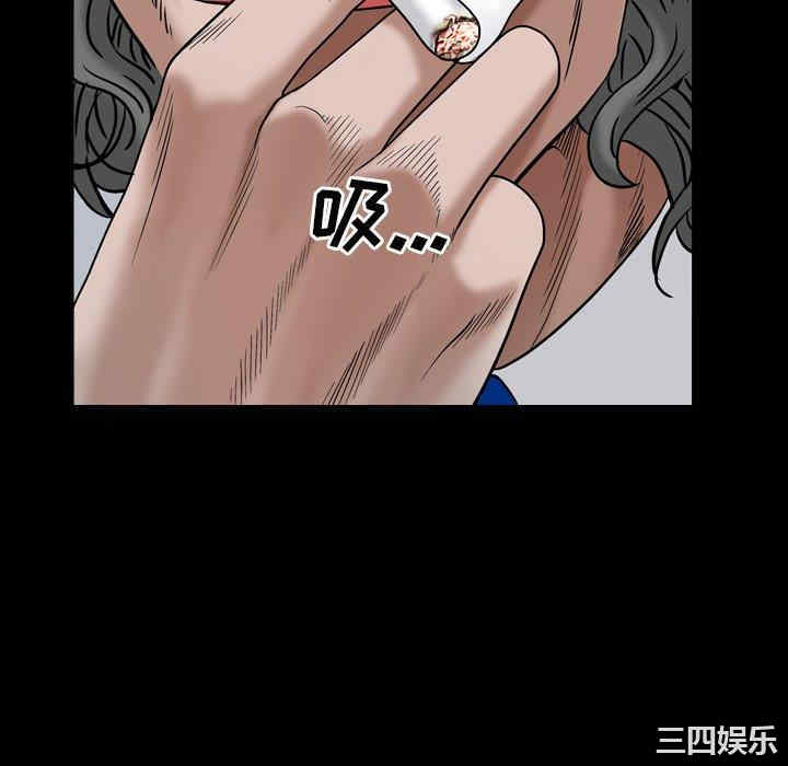 第116张