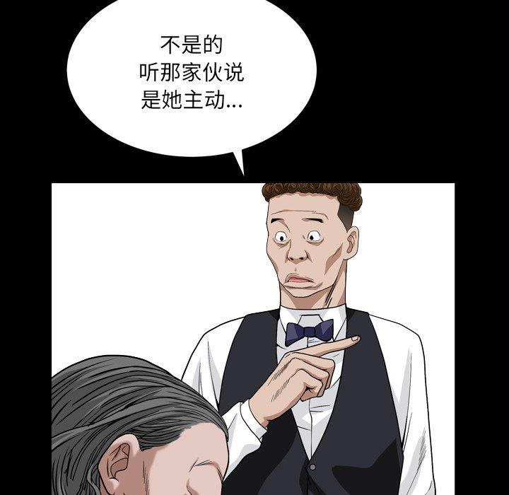 第122张