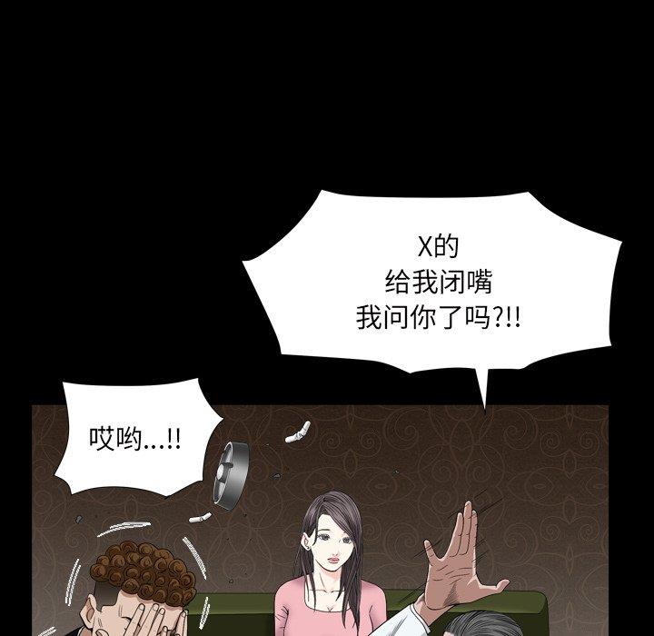 第129张