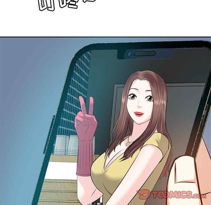第59张
