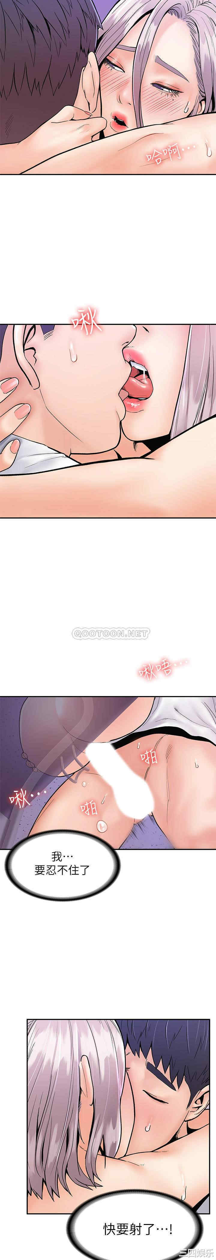 第22张