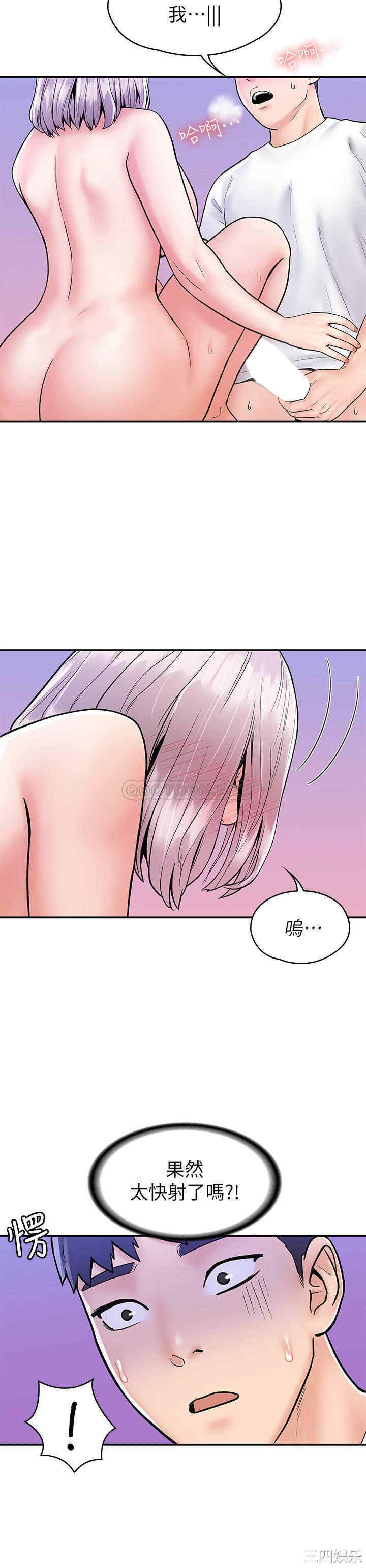 第24张