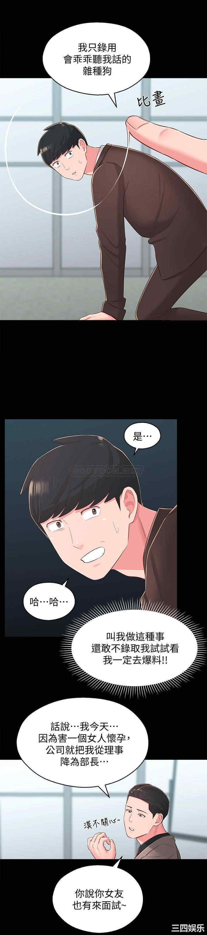 第22张
