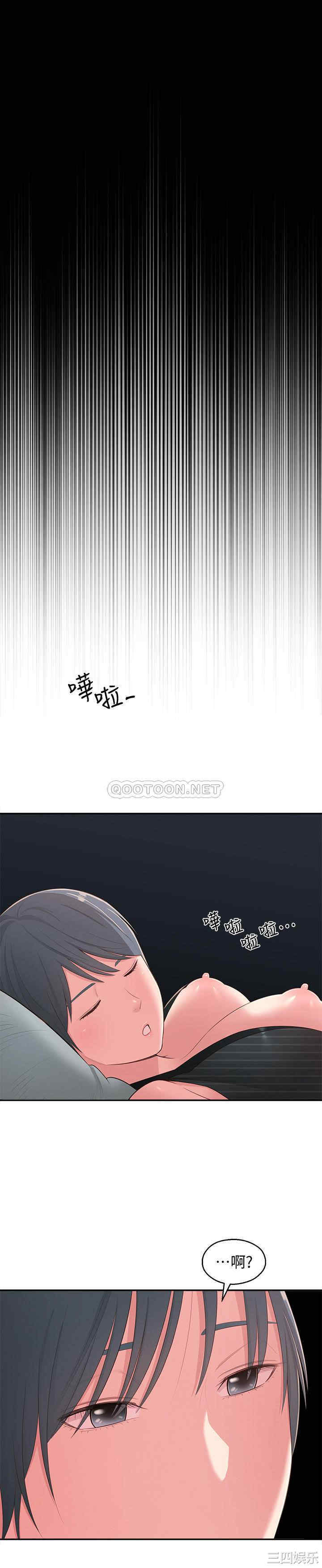 第26张