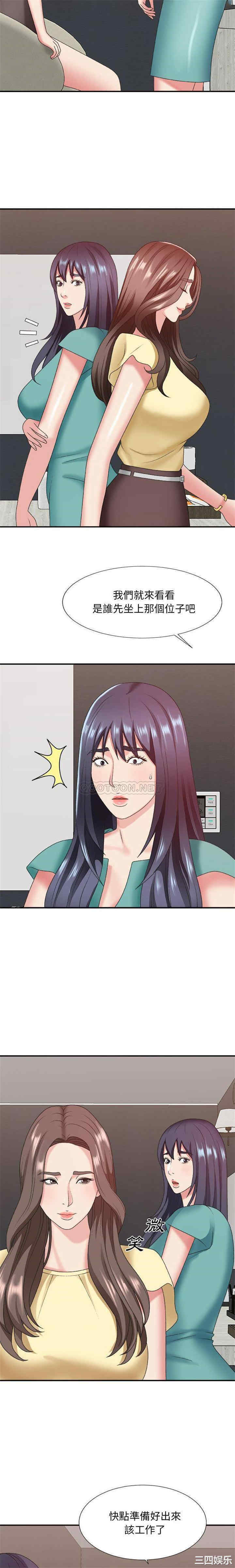 第19张
