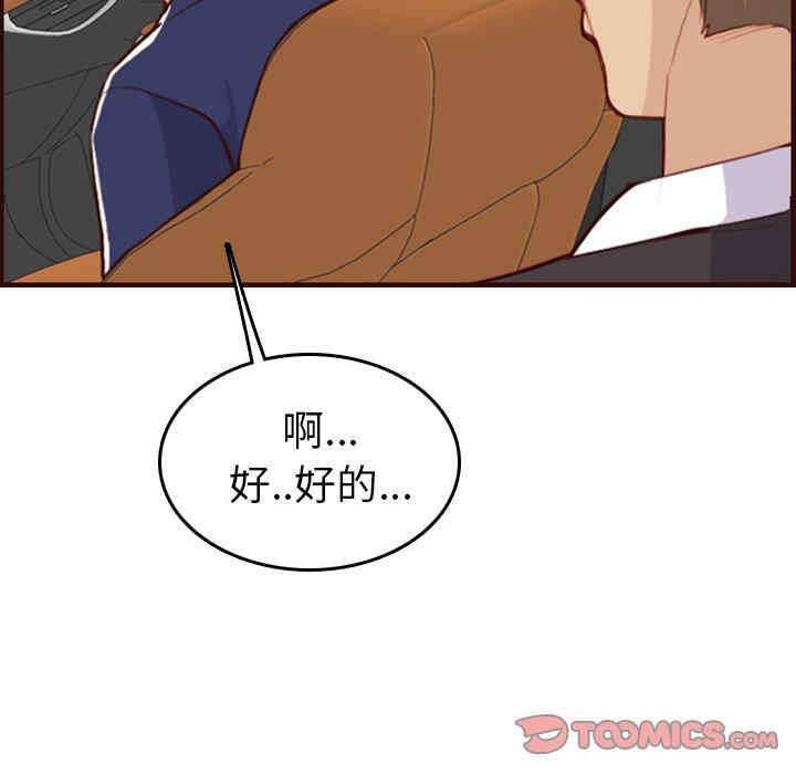 第41张