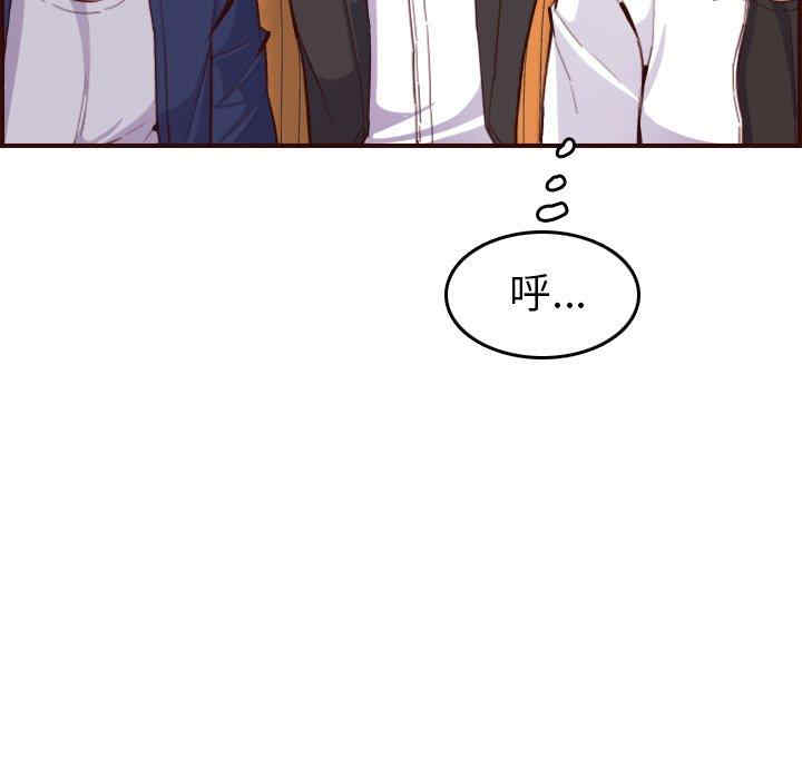 第45张