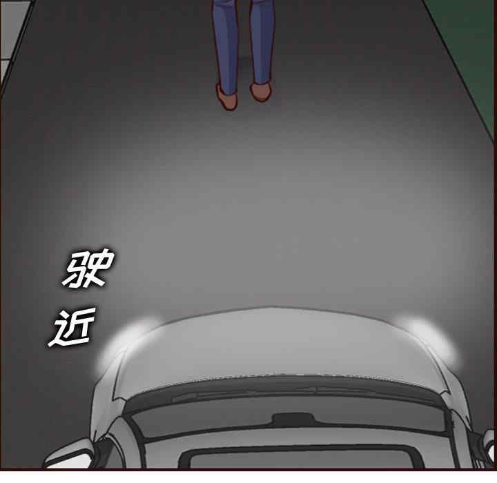 第49张