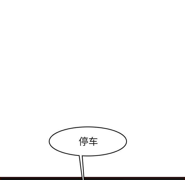第51张