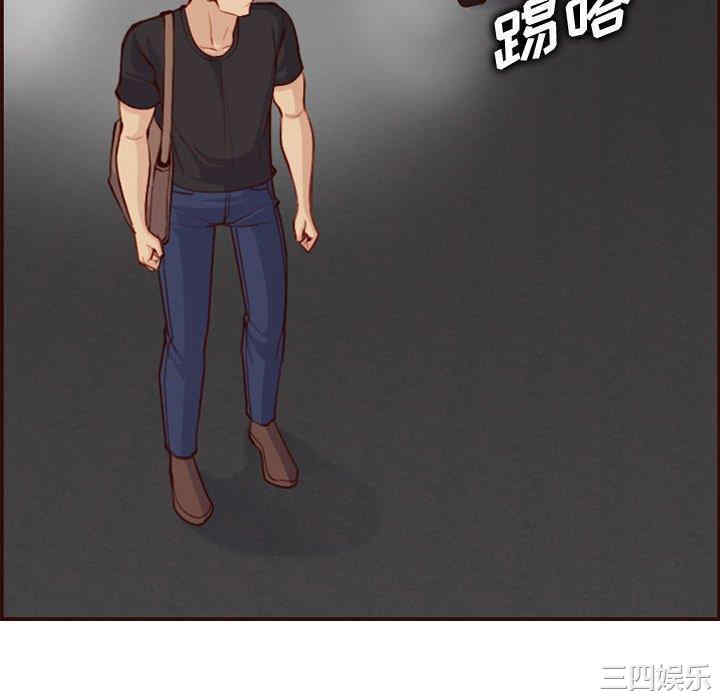 第67张