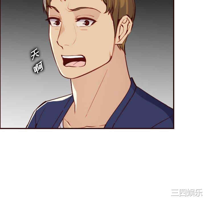 第80张