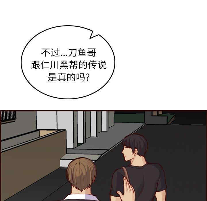 第94张