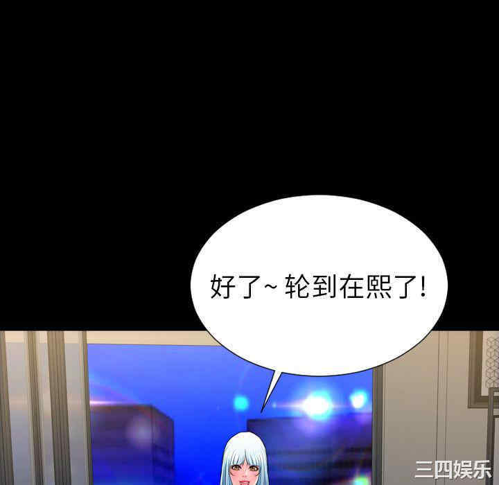 第81张