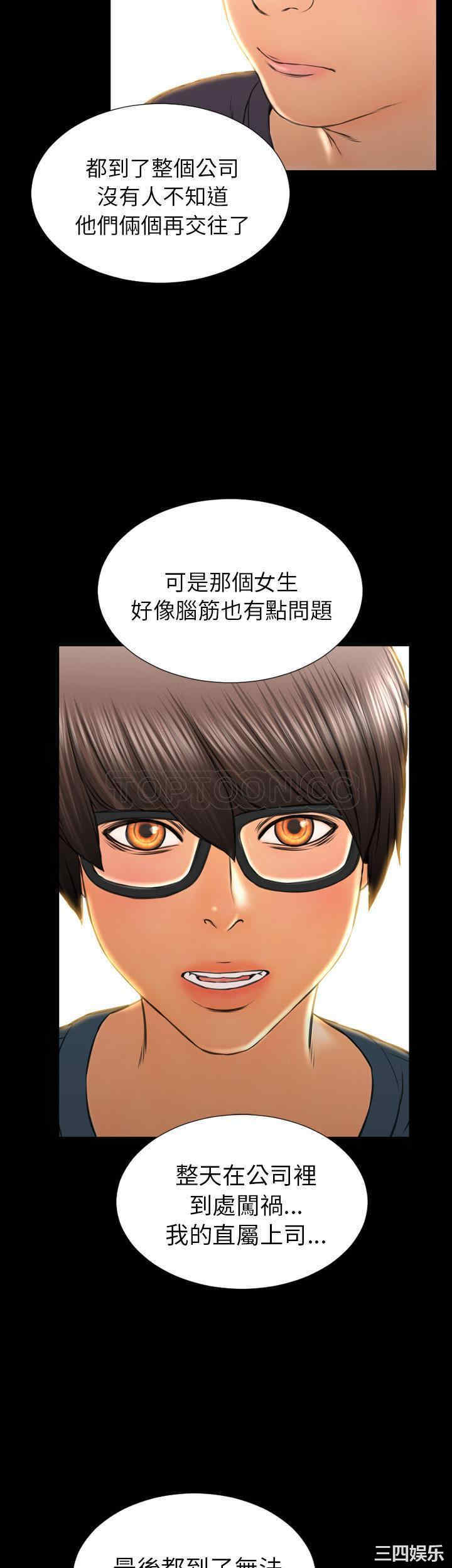 第12张