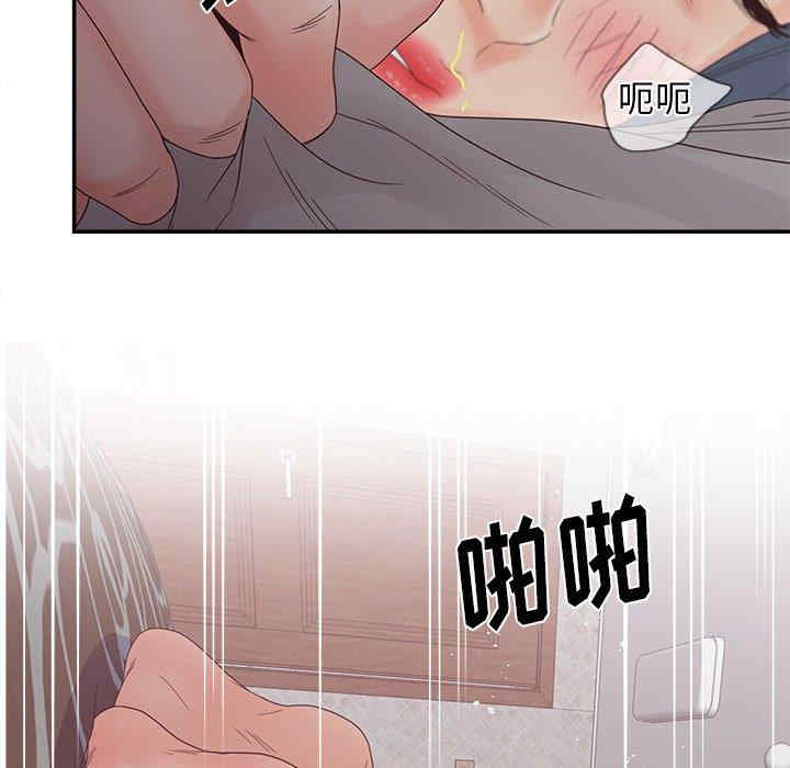 第92张