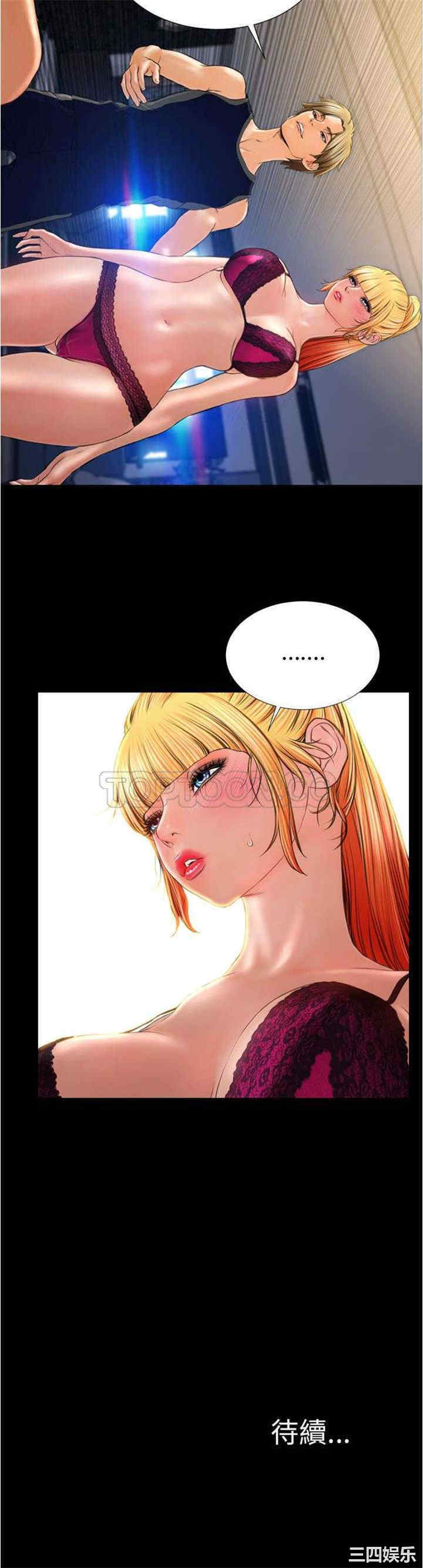第41张