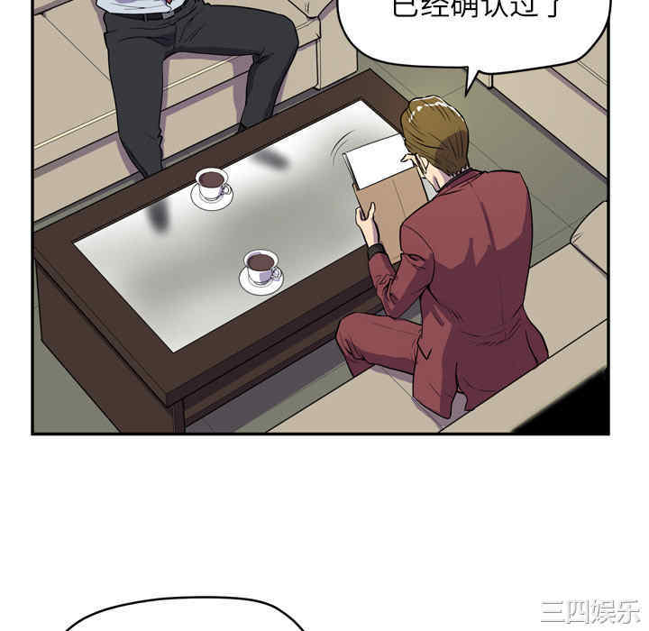 第46张