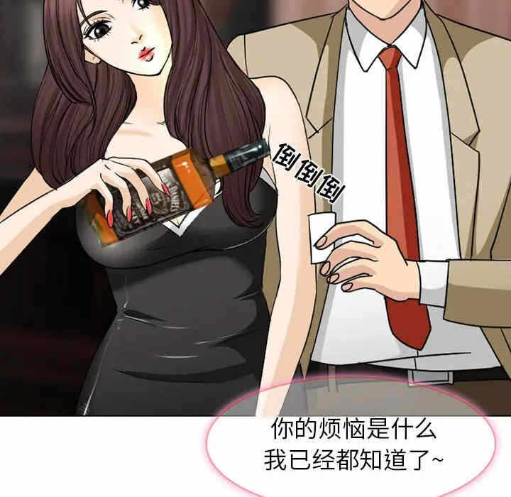 第16张