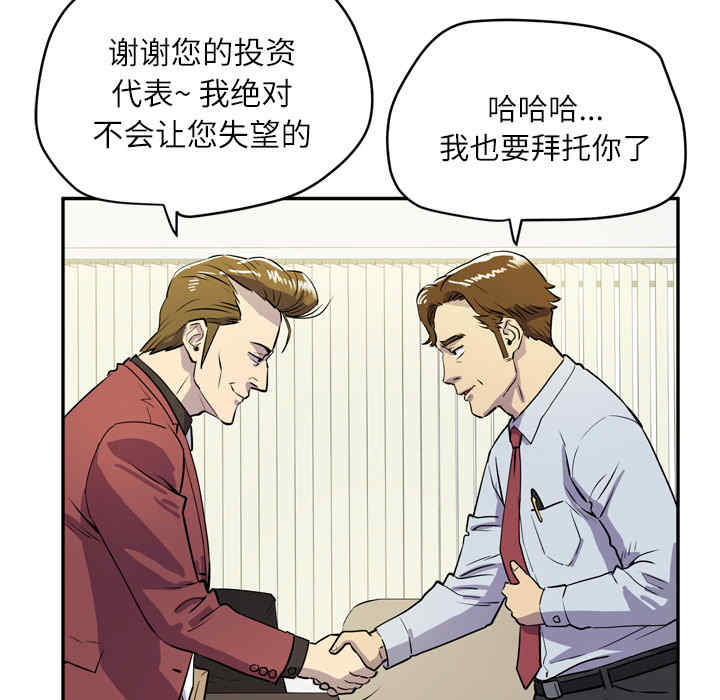 第47张