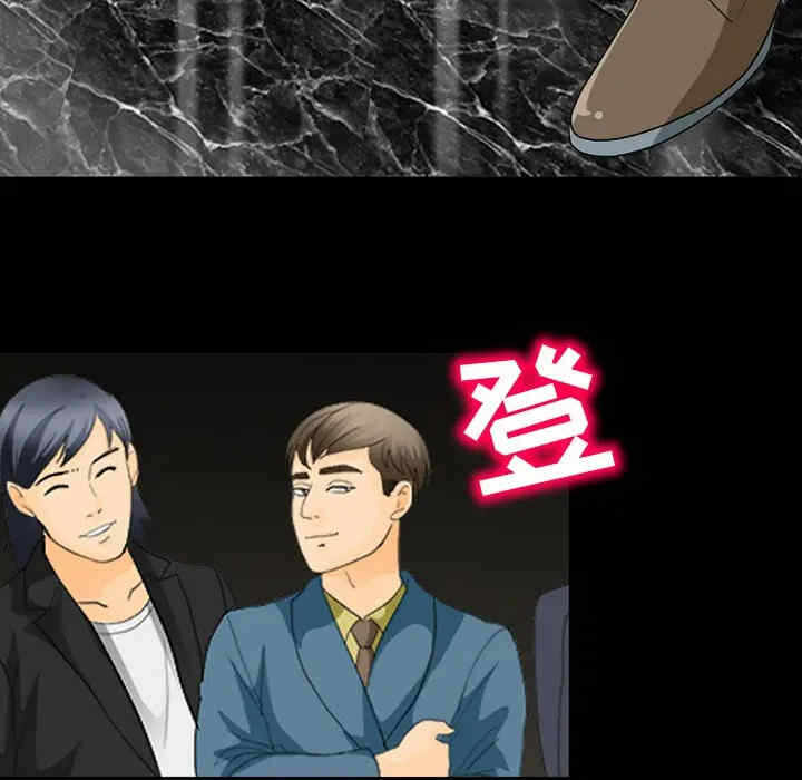 第23张