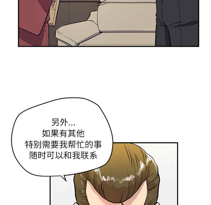 第48张