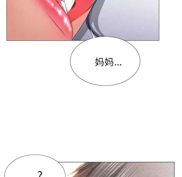 第59张