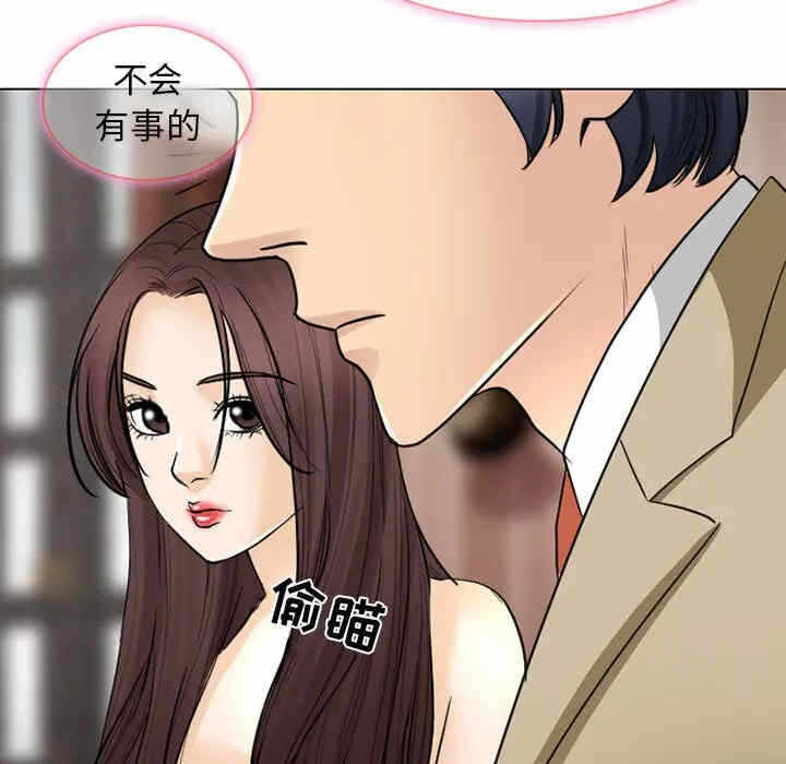 第17张
