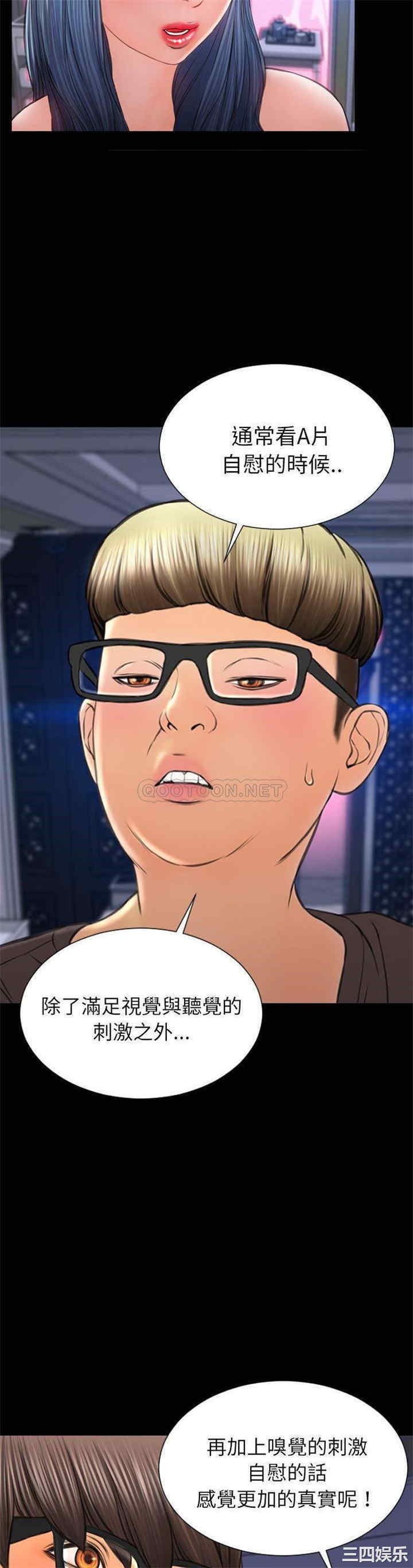 第16张