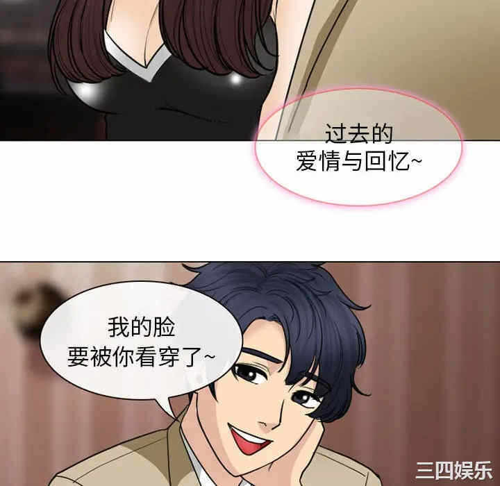 第20张