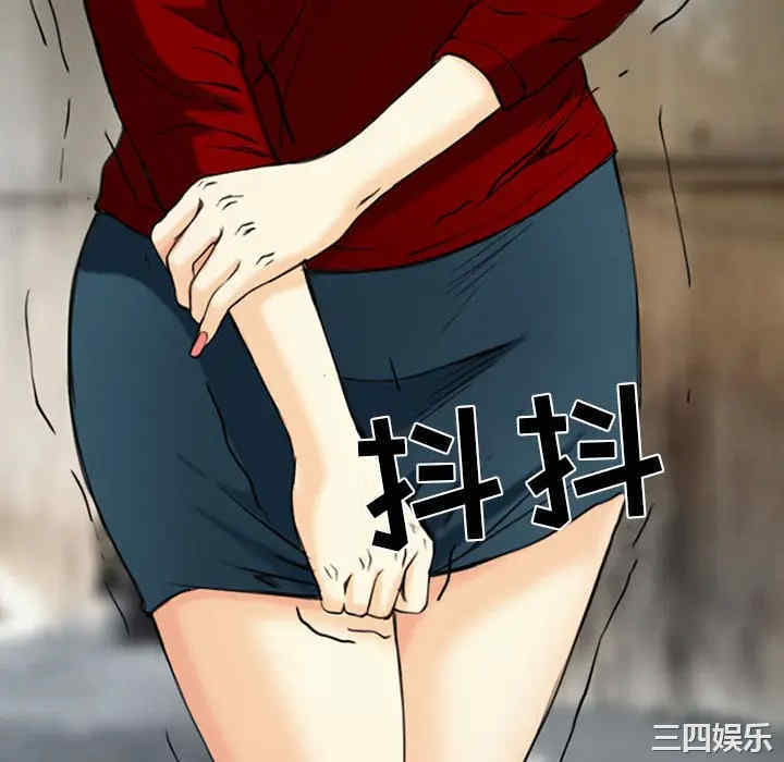 第92张