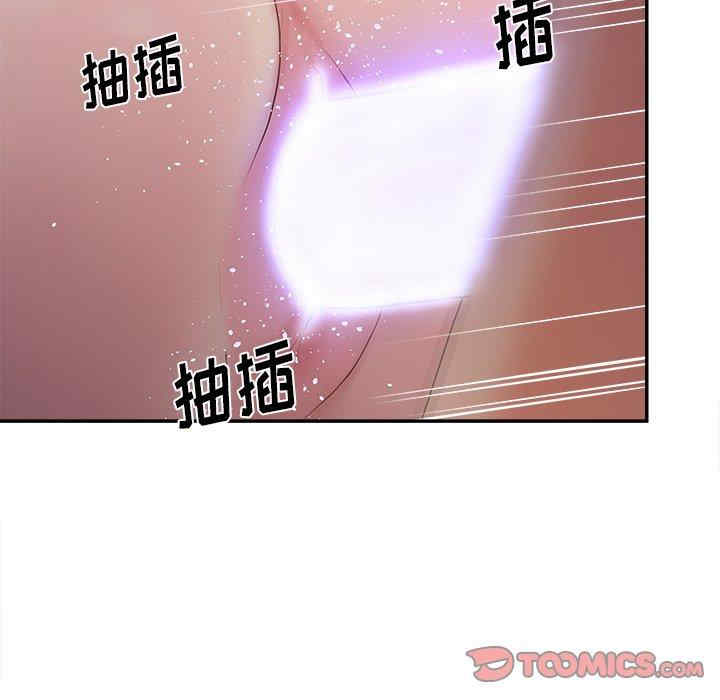 第96张