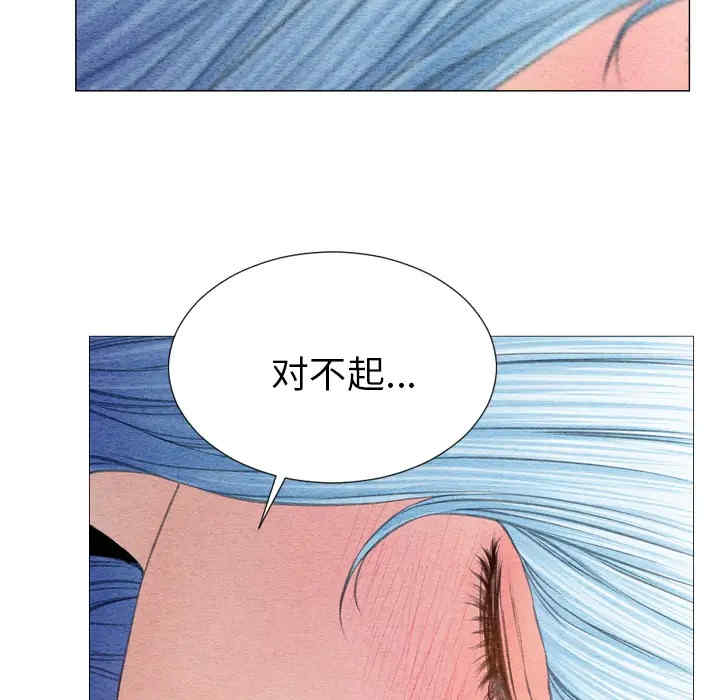 第63张