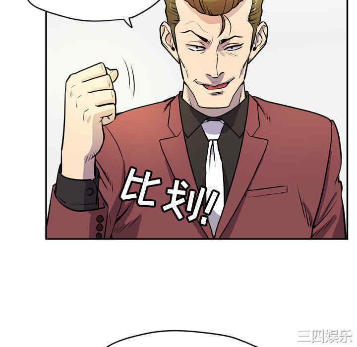 第52张