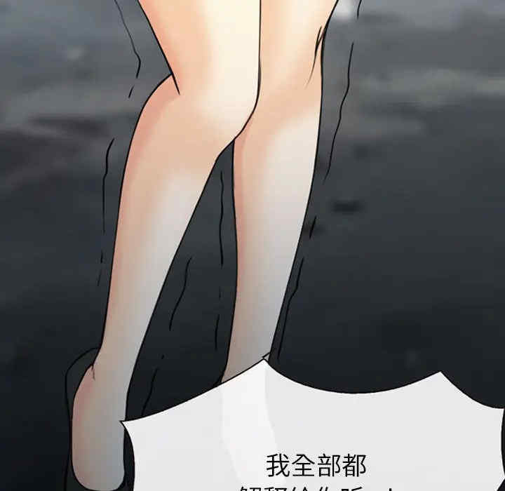第94张